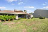 5225 Imperial Lakes Boulevard - Photo 19