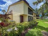 5785 Gardens Drive - Photo 1