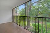 7811 Niagara Avenue - Photo 3