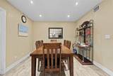 4906 Presidential Street - Photo 17