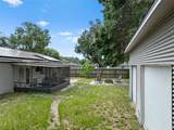 4906 Presidential Street - Photo 37