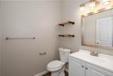 932 Woodbridge Court - Photo 11