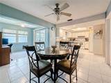 1102 Cara Drive - Photo 22