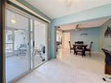 1102 Cara Drive - Photo 26