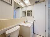 1102 Cara Drive - Photo 33