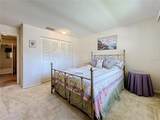 1102 Cara Drive - Photo 34
