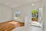 1734 Mapleleaf Boulevard - Photo 4