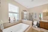 5806 Tulip Flower Drive - Photo 17