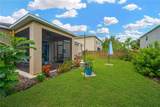 5806 Tulip Flower Drive - Photo 5
