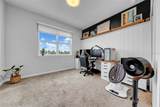 19272 Blue Pond Drive - Photo 22