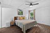 3325 Bayshore Boulevard - Photo 8