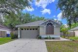 1319 Dew Bloom Road - Photo 2