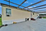 1620 Mcgee Road - Photo 14
