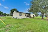 1620 Mcgee Road - Photo 17
