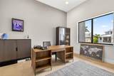 131 Forest Hills Drive - Photo 17