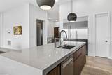 131 Forest Hills Drive - Photo 8
