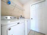 4560 Elwood Road - Photo 15