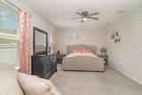 1518 Louise Avenue - Photo 12