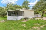 26104 Whipperwill Street - Photo 7