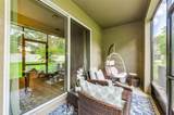 2119 Broadway View Avenue - Photo 18