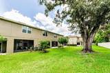 2119 Broadway View Avenue - Photo 34