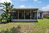 3733 Mendocino Street - Photo 40
