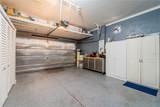1205 Sweet Gum Drive - Photo 47