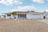 1732 Flamingo Lane - Photo 2