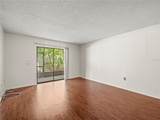 9804 Lombard Court - Photo 12