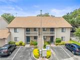 9804 Lombard Court - Photo 2