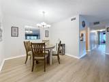 1207 Pine Ridge Circle - Photo 17