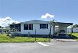 7271 Mount Arlington Drive - Photo 1