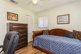2460 Northside Drive - Photo 17