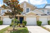 9630 Carlsdale Drive - Photo 1