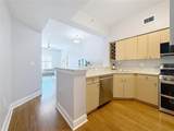 100 4TH Avenue - Photo 6