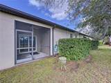 11212 Port Douglas Drive - Photo 41
