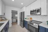 112 Peterson Lane - Photo 12