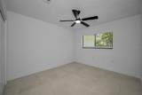112 Peterson Lane - Photo 45