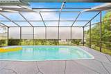 12546 Brookside Street - Photo 28