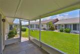 1210 Eastloch Court - Photo 11