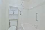 1210 Eastloch Court - Photo 34