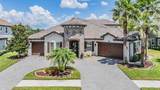 7162 Graybrook Drive - Photo 1