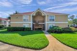 9481 Highland Oak Drive - Photo 2