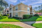 9481 Highland Oak Drive - Photo 4