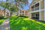 9481 Highland Oak Drive - Photo 5