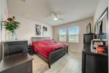 1976 Marlington Way - Photo 15