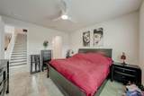 1976 Marlington Way - Photo 16