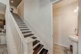 1976 Marlington Way - Photo 21