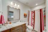 1976 Marlington Way - Photo 27