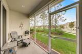 1976 Marlington Way - Photo 31
